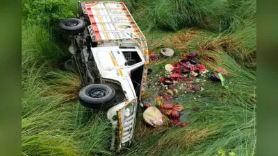 मोतिहारी में बरातियों से भरी पिकअप पलटी, 13 वर्षीय किशोर की मौत, आधा दर्जन घायल